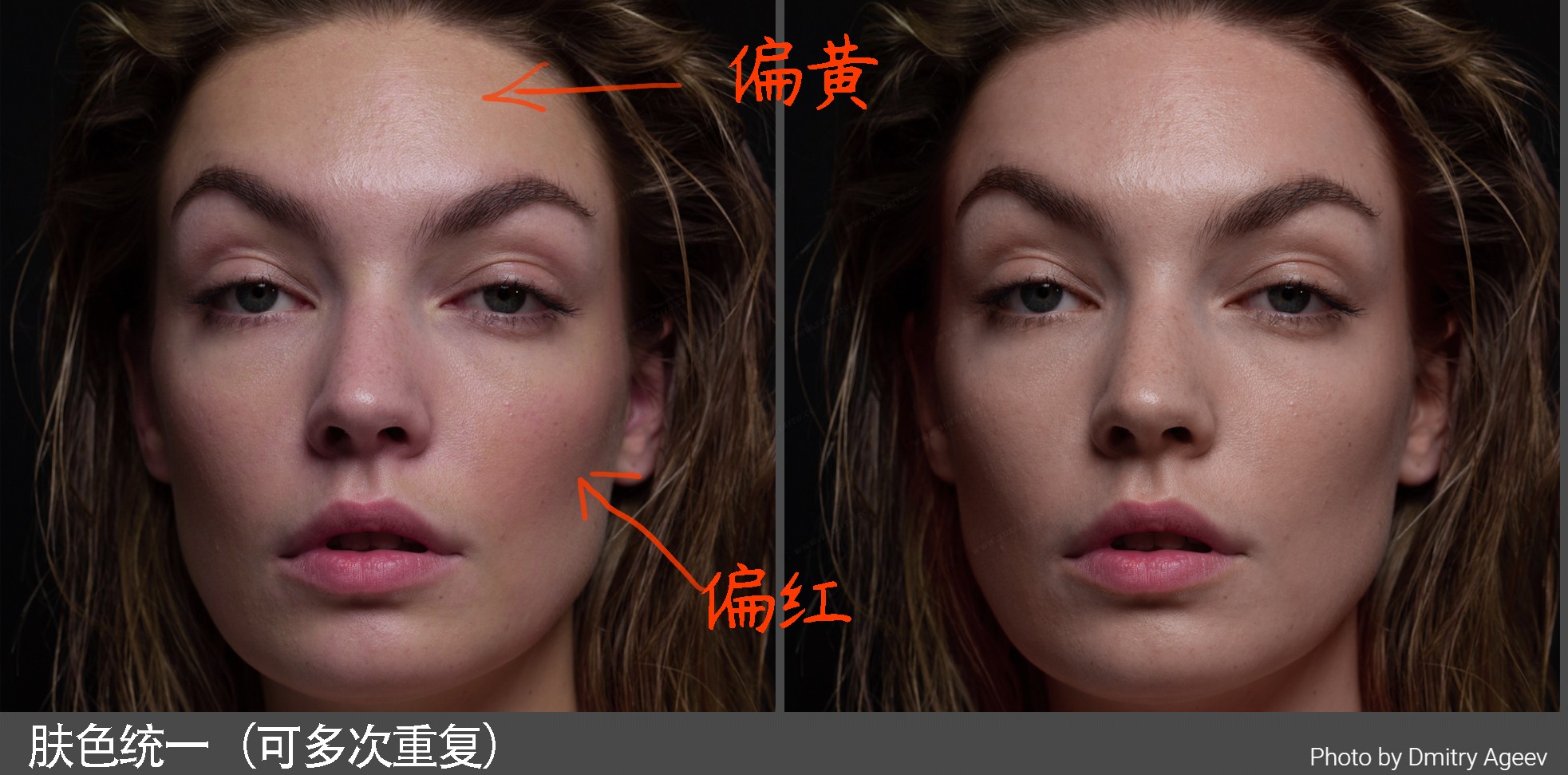 PS插件：2023最新ps一键磨皮自动修图插件retouch4me 11合1 一键安装版附教程影楼后期中性灰磨皮滤镜支持PS 2022及以上 插件预设 第9张