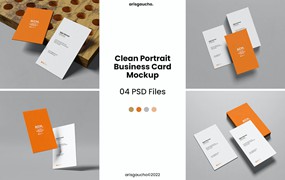 简约的竖版名片设计样机 Clean Portrait Business Card Mockup