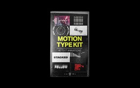 Tropiccolour 抽象几何错版个性运动型套件海报动画AE模板 MOTION TYPE KIT