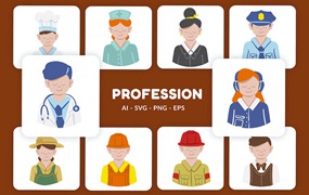 职业角色矢量插画 Profession Vector Illustration