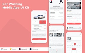 洗车应用程序App设计UI工具包 Car Washing Mobile App UI Kit