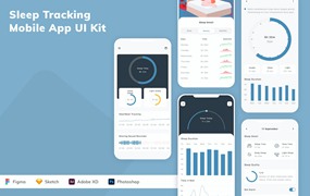 睡眠跟踪应用程序App设计UI工具包 Sleep Tracking Mobile App UI Kit
