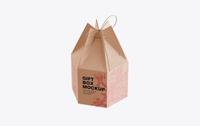 婚礼礼盒包装设计样机 Wedding Gift Box Mockup