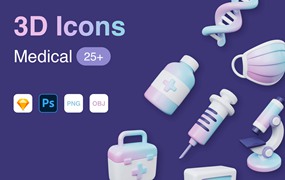 25+独特完全分层医疗图标白色彩色元素 OBJ，PSD，sketch，PNG 3D Medical Icons