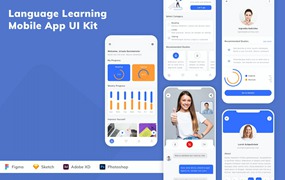 语言学习应用程序App设计UI工具包 Language Learning Mobile App UI Kit