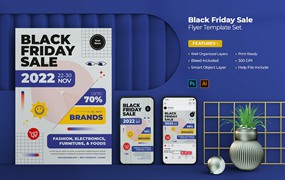 黑五周末促销海报素材 Black Friday Flyer