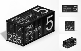 货物集装箱企业品牌设计样机集 Cargo Container Mockup Set