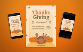感恩节节日海报设计 Thanksgiving Flyer