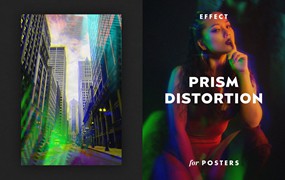 棱镜畸变效果海报模板 Prism Distortion Effect for Posters