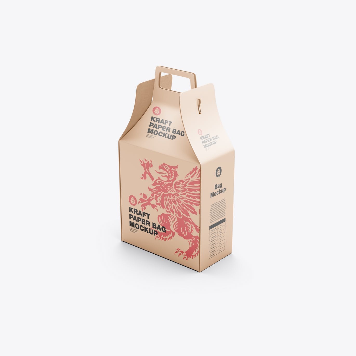 带把手的牛皮纸盒包装设计样机 Kraft Box Mockup with Handle 样机素材 第5张