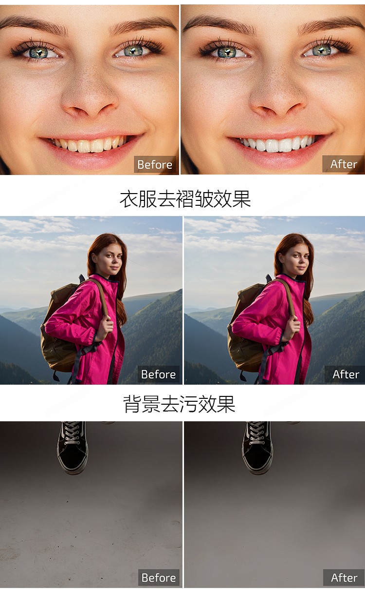 PS插件：2023最新ps一键磨皮自动修图插件retouch4me 11合1 一键安装版附教程影楼后期中性灰磨皮滤镜支持PS 2022及以上 插件预设 第6张