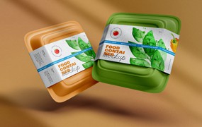 蔬菜肉类塑料容器包装设计样机 Plastic Food Container Mockup