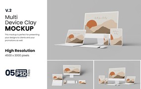 多设备响应式屏幕粘土样机v2 Multi Device Clay Mockup V.2