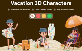 三维渲染假期旅行海滩度假主题卡通人物插画素材 Vacation 3D Character Illustration