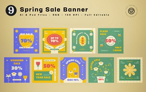 春季促销Banner广告模板 Spring Sale Banner