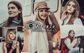 青铜色调滤镜效果PS动作 Bronze Mood Photoshop Actions