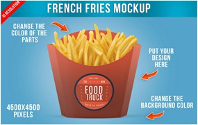 炸薯条纸盒包装设计样机 French Fries Packaging Mockup