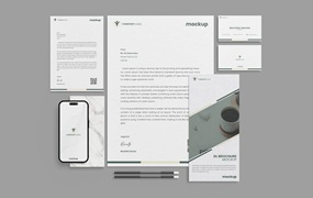 办公文具套装品牌VI样机 Stationery Mockup