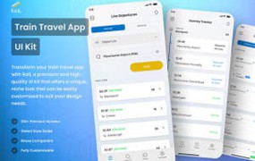 火车旅行应用程序UI套件