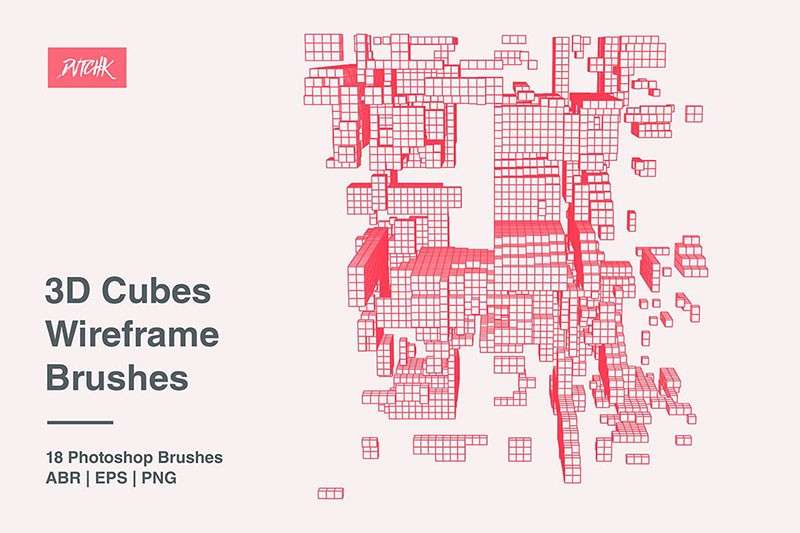 三维立方体线框图PS笔刷 笔刷资源 第7张