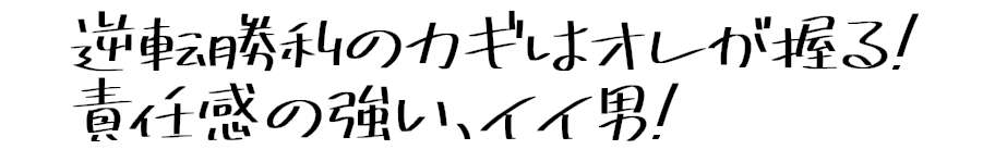 851可商用日文字体完整版 设计素材 第3张