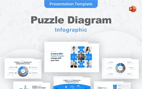 拼图图表Powerpoint模板下载 Puzzle Diagram PowerPoint Template