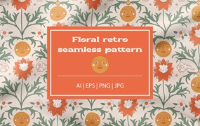 无缝柔和复古风格手绘花卉图案 Floral Retro Seamless Pattern