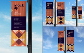 街道铁杆横幅Banner样机集 Street Pole Banner Mockup Set