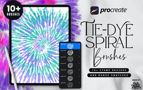 Procreate扎染螺旋笔刷 Procreate Tie-Dye Spiral Brushes