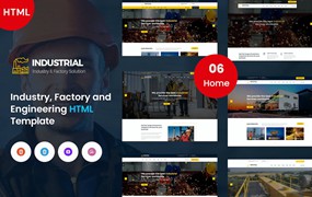 工业、工厂和工程网站模板 Industry, Factory and Engineering Template