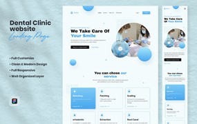 牙科网站着陆页模板 Dental Landing Page – Postra