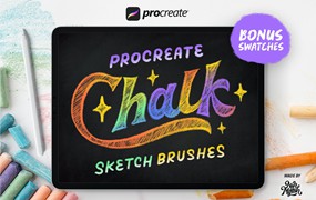 Procreate粉笔素描笔刷 Procreate Chalk Sketch Brushes