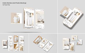 Insta故事和帖子手机屏幕样机图 Insta Stories and Posts Mockup