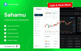 加密货币仪表盘UI套件 Sahamu – Cryptocurrency Dashboard UI Kits