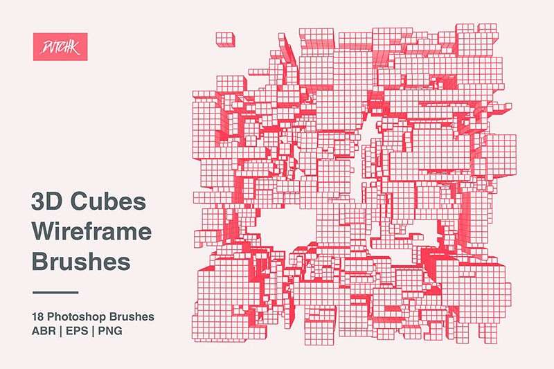 三维立方体线框图PS笔刷 笔刷资源 第8张