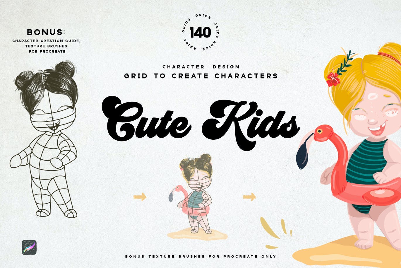 用于Procreate的可爱儿童网格笔刷 Cute Kids Grids for Procreate 笔刷资源 第9张