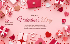 情人节礼品3D Banner背景模板 Valentines Day Banner Background with Gifts