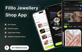珠宝店App应用程序UI套件