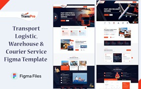 运输和物流服务网站设计Figma模板 TransPro – Transport & Logistic Service Figma