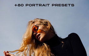 80多个ins风复古时尚人像婚礼摄影街拍LR预设 80 Portrait Lightroom Presets Bundle