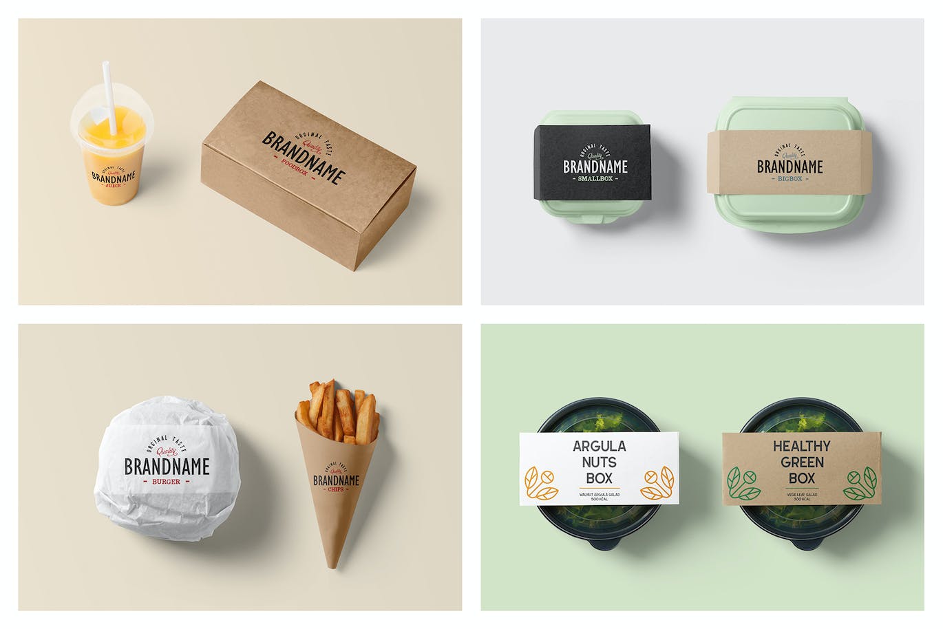 食品包装设计展示样机套件 Food Packaging Mockups 样机素材 第2张