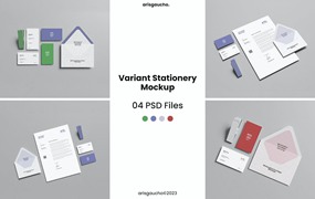 办公文具VI品牌样机模板 Variant Stationery Mockup