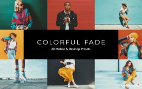 20个复古时尚街拍哑光褪色胶片色彩鲜艳色调LR预设LUTS 20 Colorful Fade Lightroom Presets & LUTS