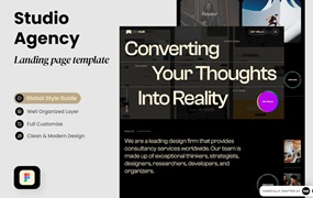 工作室代理网站着陆页模板 Studio Agency – Landing Page Template