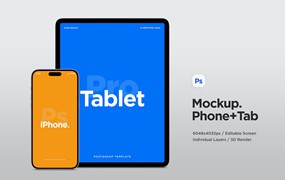 iPhone 14和平板电脑纵向视图样机模板 Phone 14 and Tablet Mockup 02
