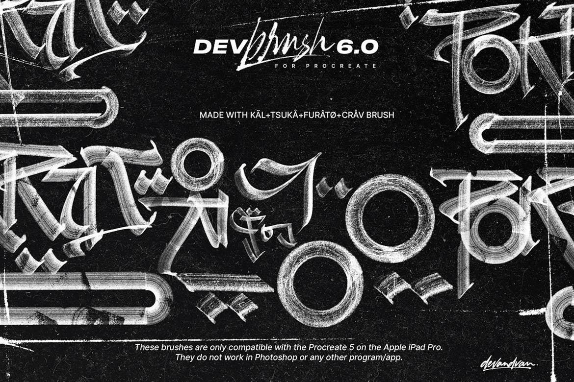 文字字体设计Procreate画笔 DevBrush 6.0 for Procreate 5 笔刷资源 第9张