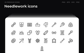 25枚缝制品主题简约线条矢量图标 Needlework icons