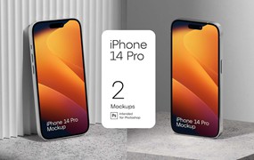 苹果iPhone 14 Pro屏幕UI展示样机 iPhone 14 Pro Mockups