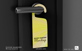 门把手挂耳广告展示样机图 Door Hanger Mockup