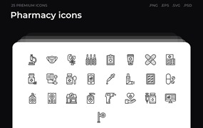 25枚药房主题简约线条矢量图标 Pharmacy icons